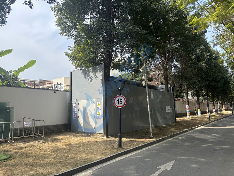 天府国际社区分布式光伏示范项目降噪工程